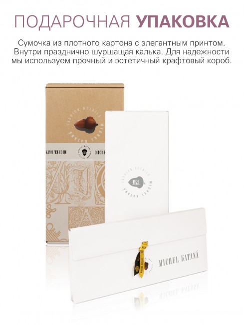 Длиный Шарф из мягчайшего 100% КАШЕМИРА (Twill) из пряжи средней тяжести ВСПЛЕСКИВАЮЩИЙ ЗАКАТ FTW.C120_CASH-25/BRUN.BLANCH